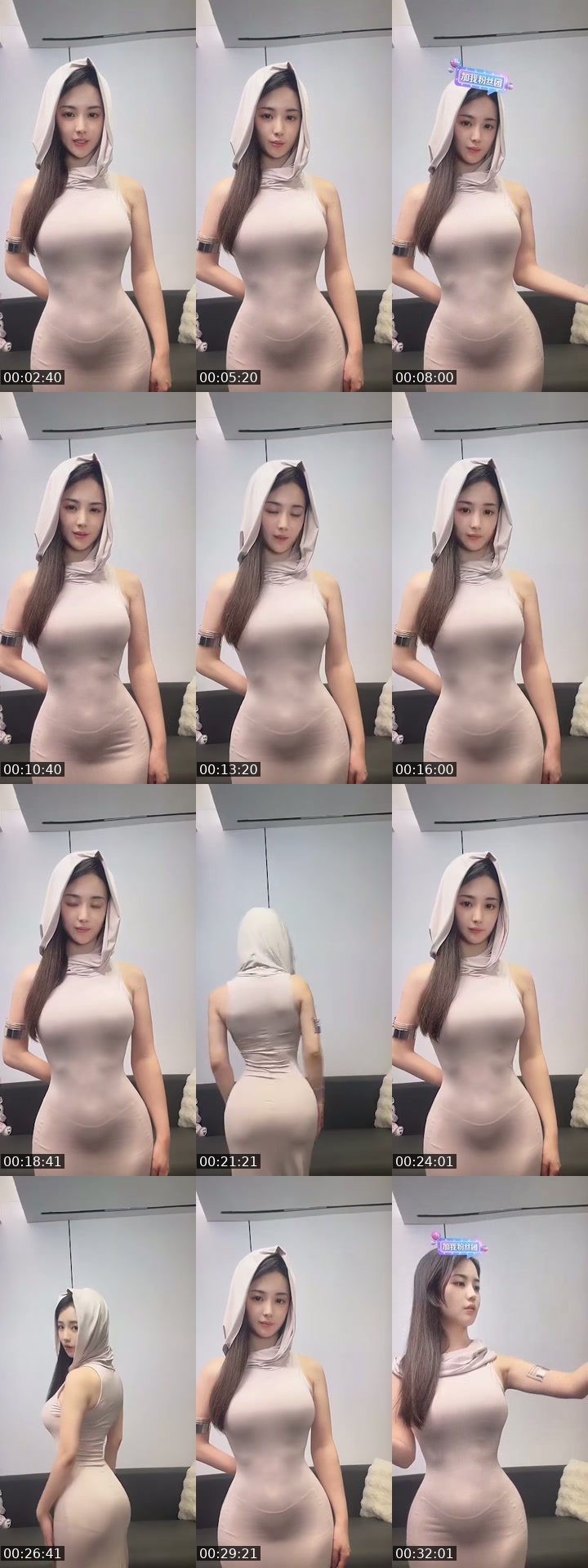 @shellyloh6 China TikTok live from 2026-07-12