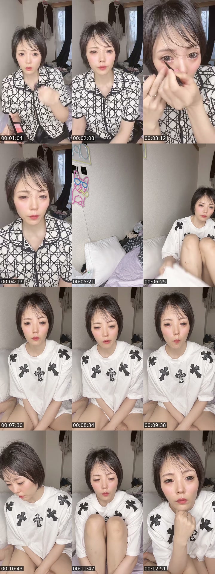 TikTok live: 養って by @mina1012jen