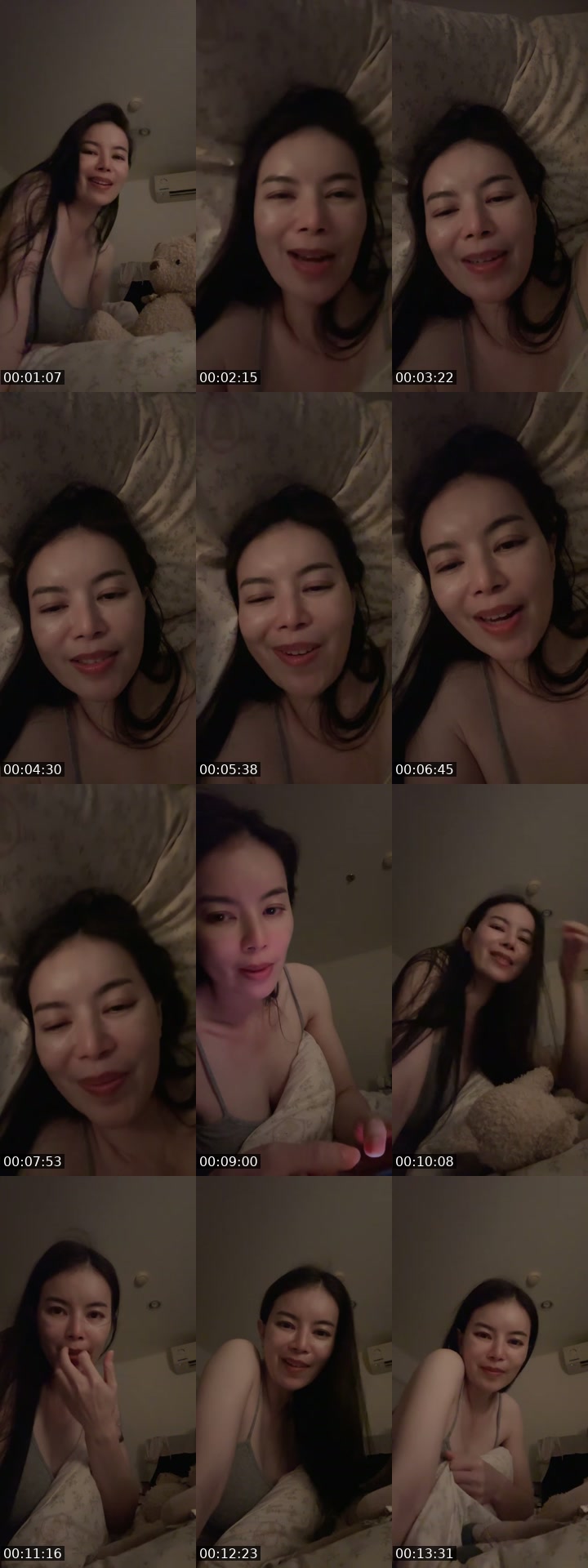 TikTok live: เม้ามอยก่อนนอน!!! by @patsri456