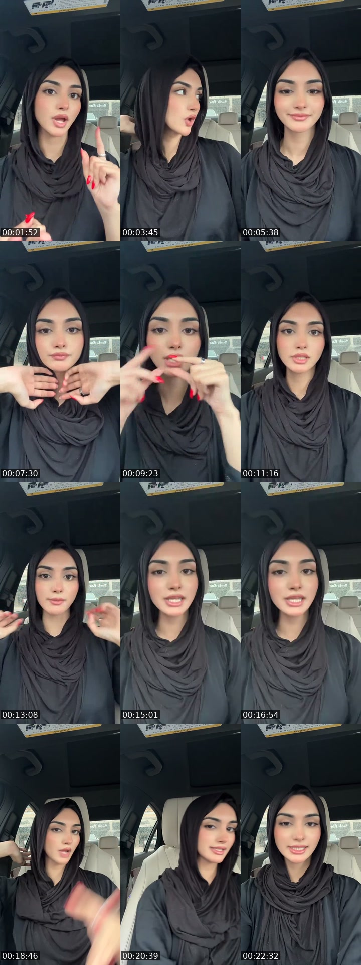 @seherrrizvii TikTok live from 2026-07-12