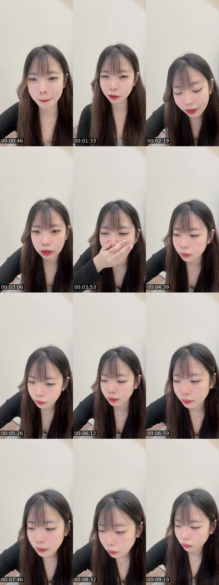 TikTok live: 新人主播 by @7innu__