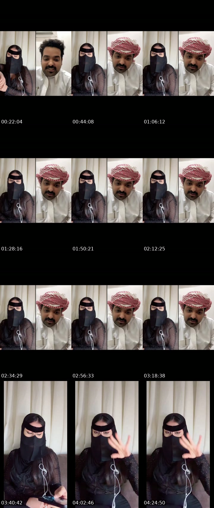@qmra.5 TikTok live from 2026-07-13