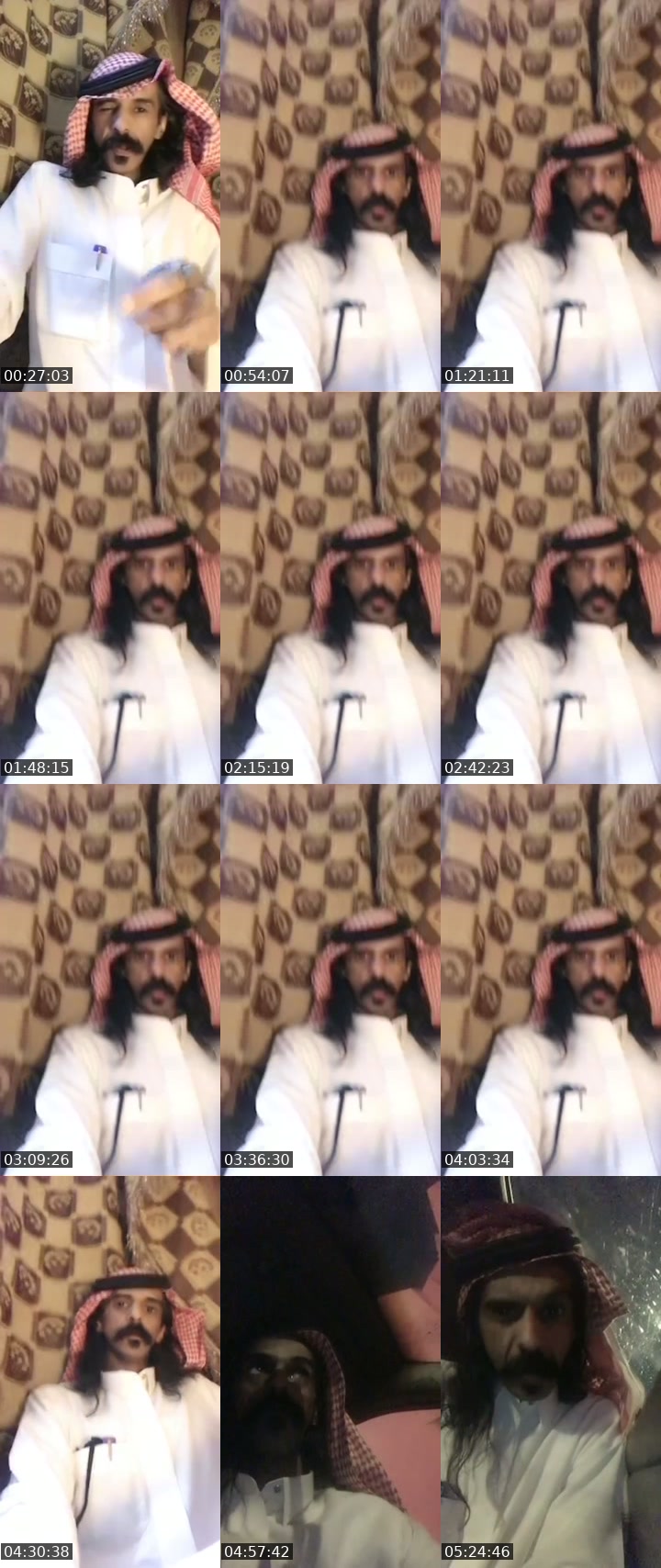 @abkwraw TikTok live from 2026-07-13