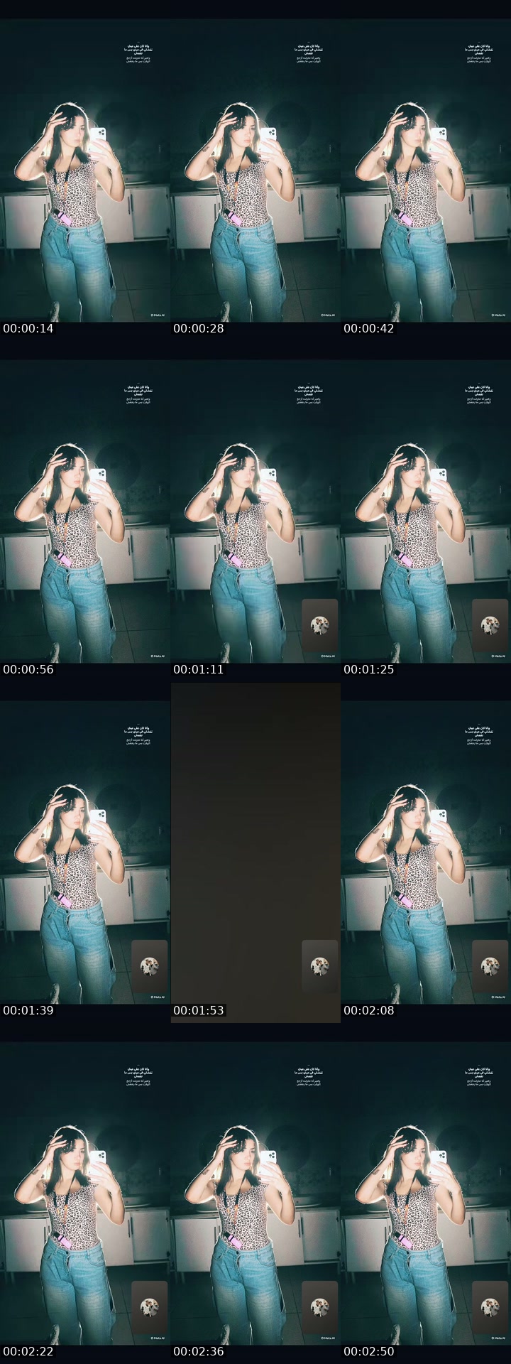 @malok_079 TikTok live from 2026-07-13