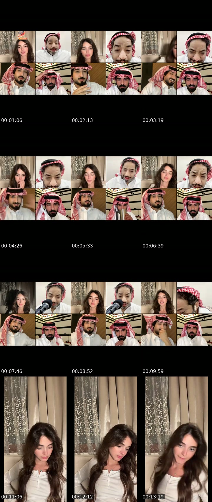 @_rayanhajj Lebanon TikTok live from 2026-07-13