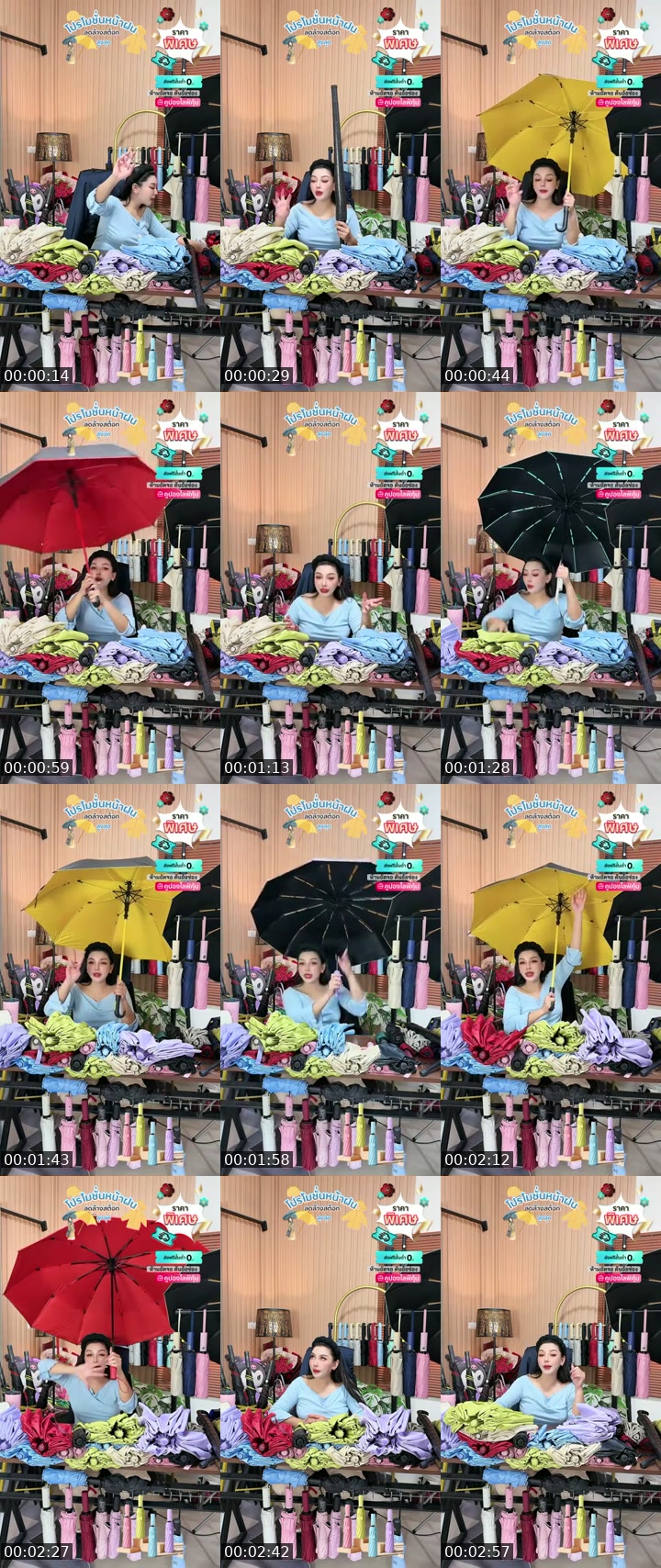 @apichai_.55 Thailand TikTok live from 2026-07-13