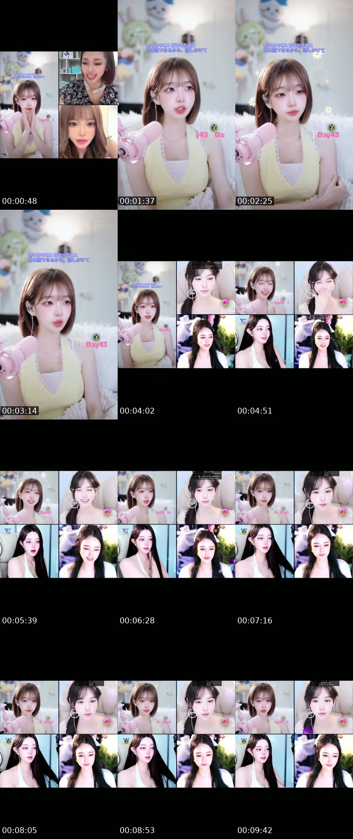 South Korea TikTok live: 43DAY by @k2kk23k