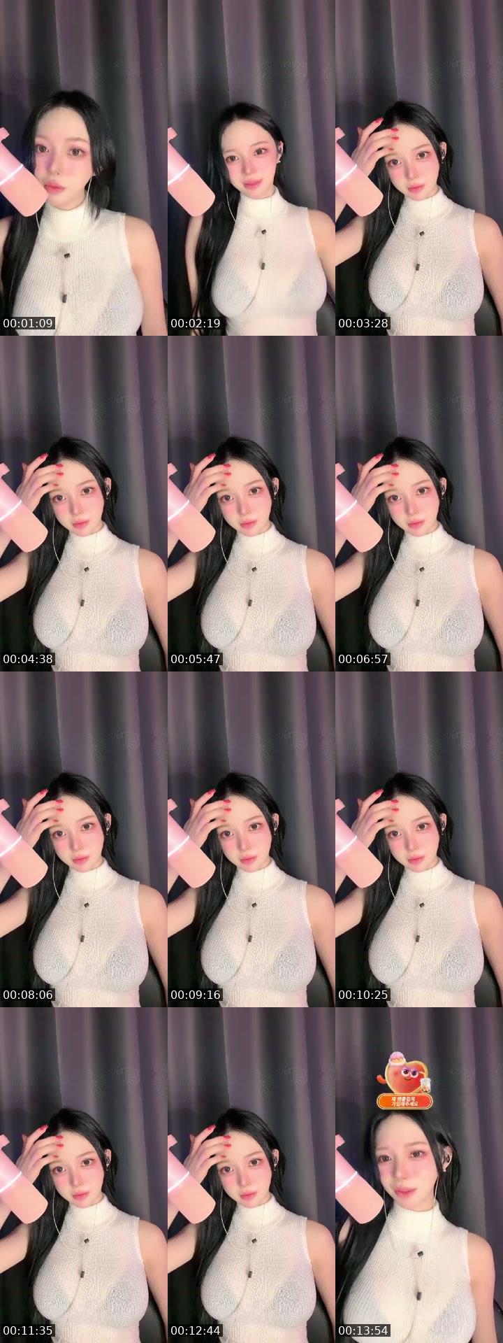 TikTok live: 신입 밍주주랑 놀 사람~🐤 by @user1224810475452