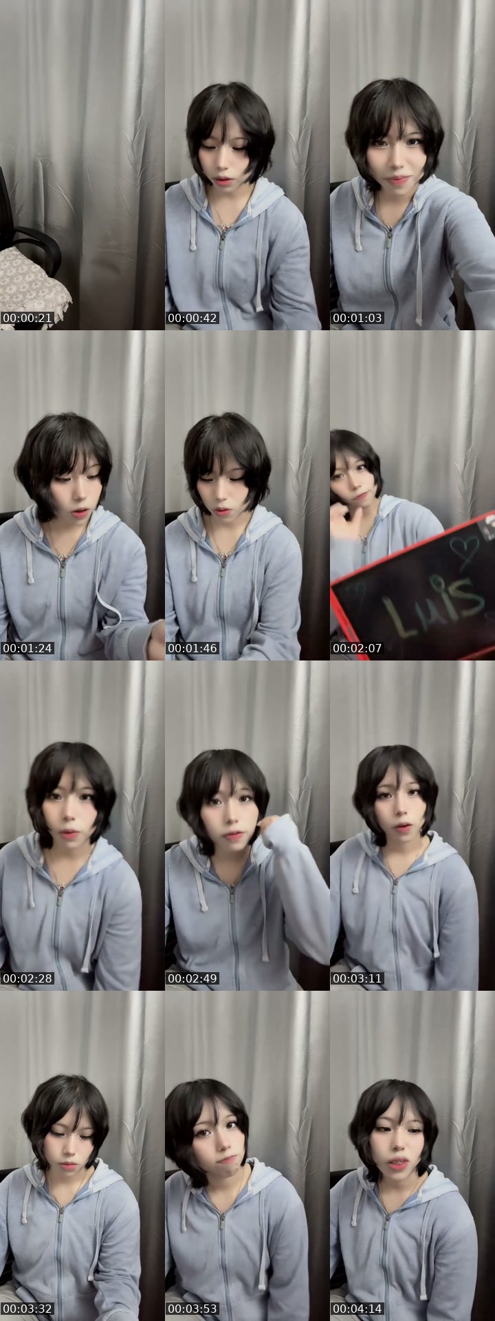 @yoinngg TikTok live from 2026-07-13