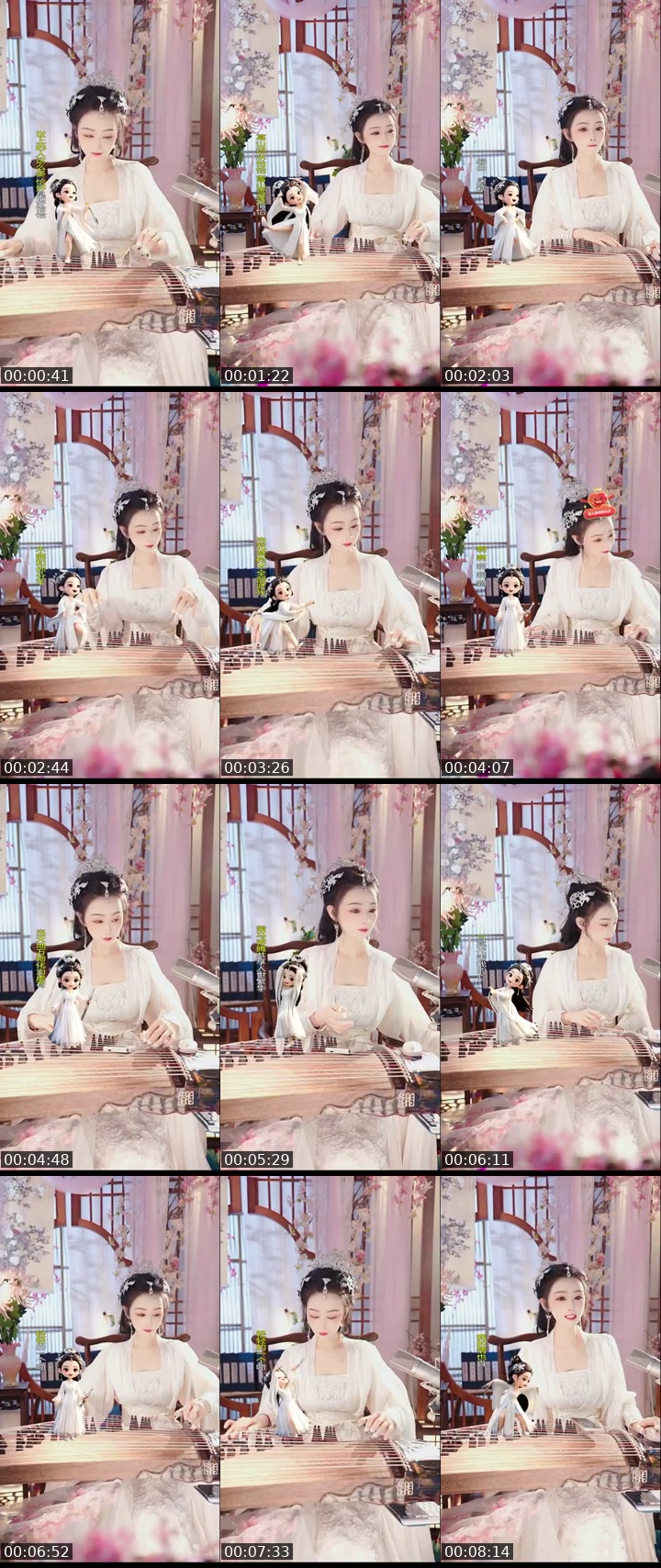 TikTok live: 一弦一音，一曲一人陪你慢慢听 by @ange06234
