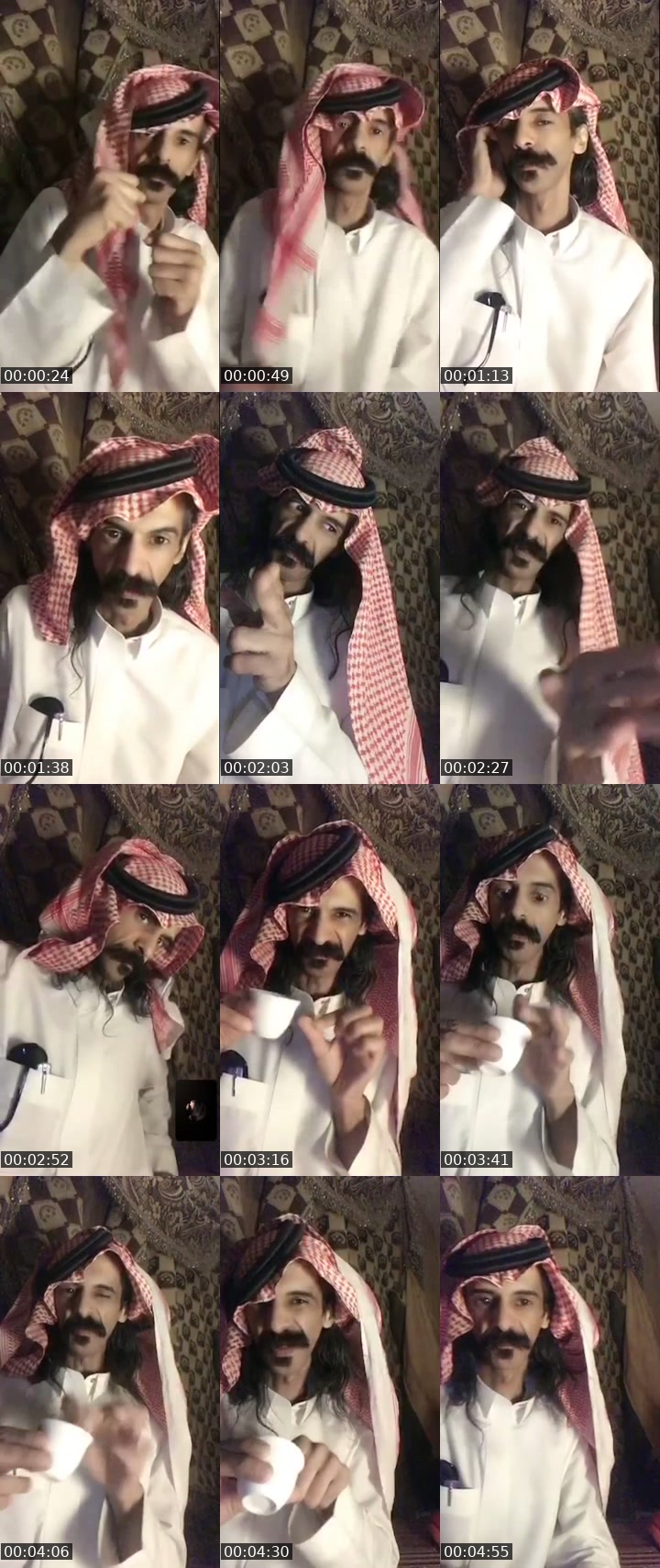 @abkwraw TikTok live from 2026-07-13