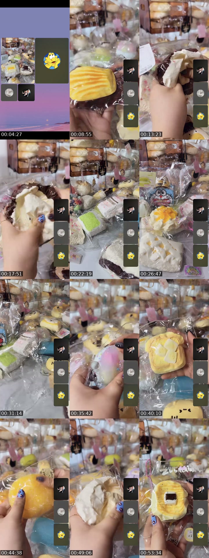 @user9607516127815 South Korea TikTok live from 2026-07-14