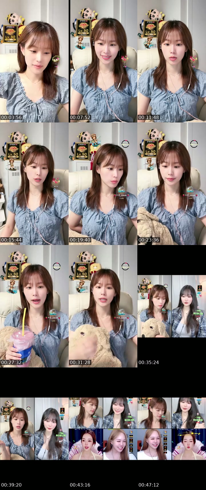 TikTok live: 아침에 쪼큼만 놀쟈😎 by @leehwiseo