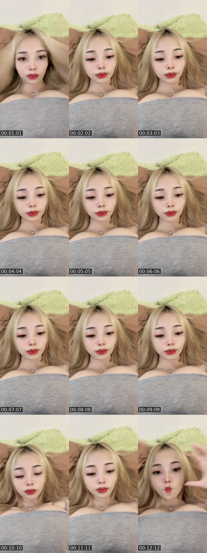 @ajca_kuuuu TikTok live from 2026-07-14