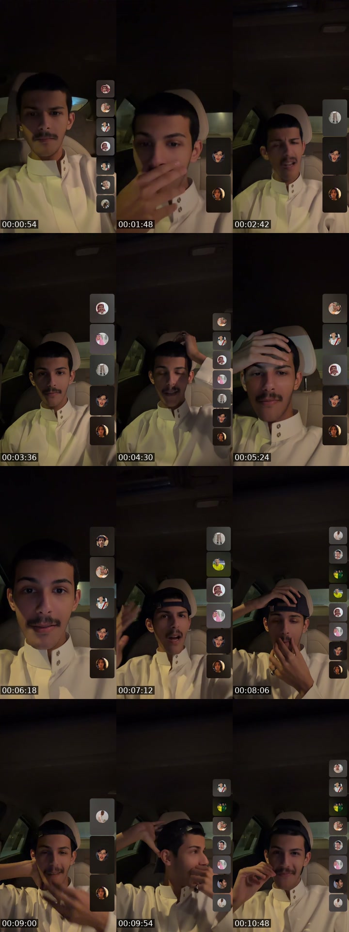@majedbinabdulatif TikTok live from 2026-07-14