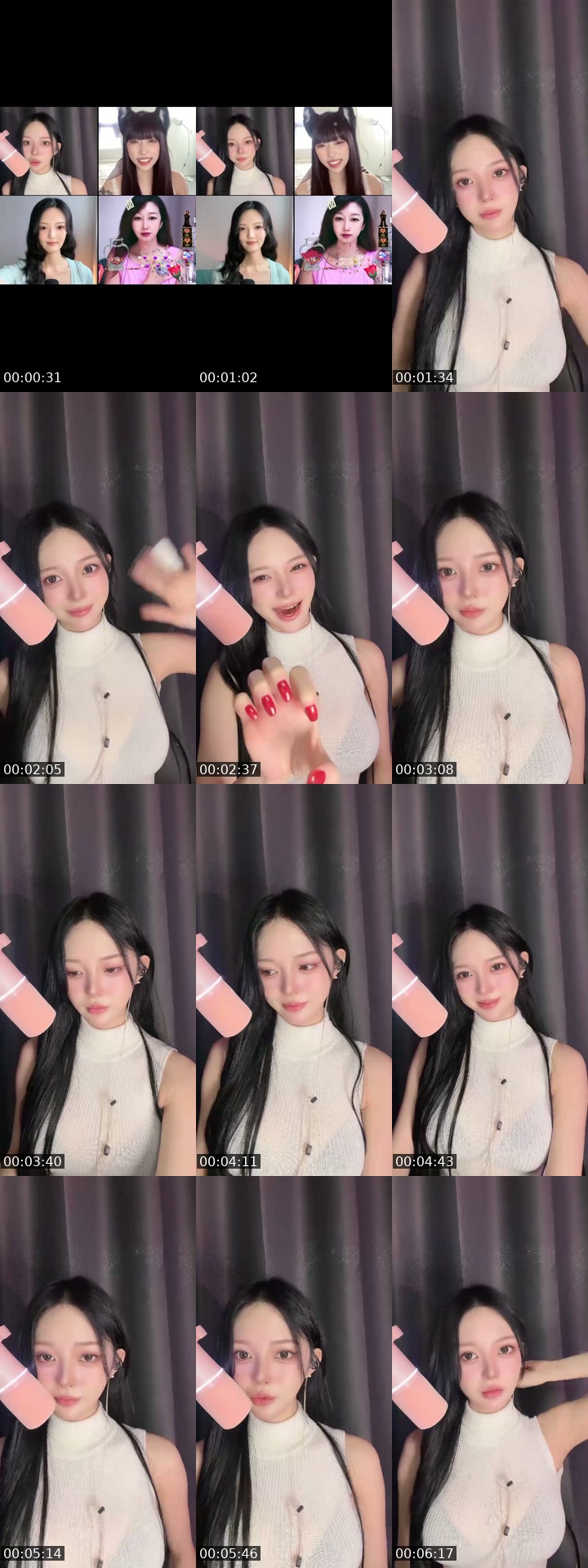 TikTok live: 신입 밍주주랑 놀 사람~🐤 by @user1224810475452