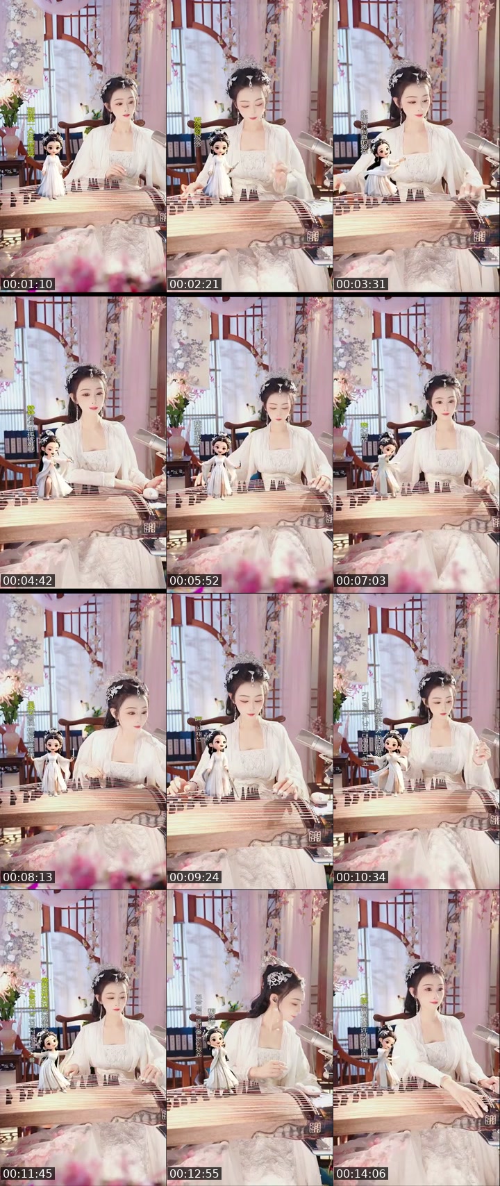 TikTok live: 一弦一音，一曲一人陪你慢慢听 by @ange06234