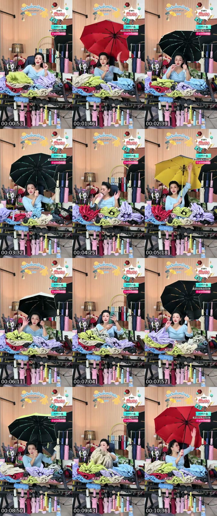 @apichai_.55 Thailand TikTok live from 2026-07-14