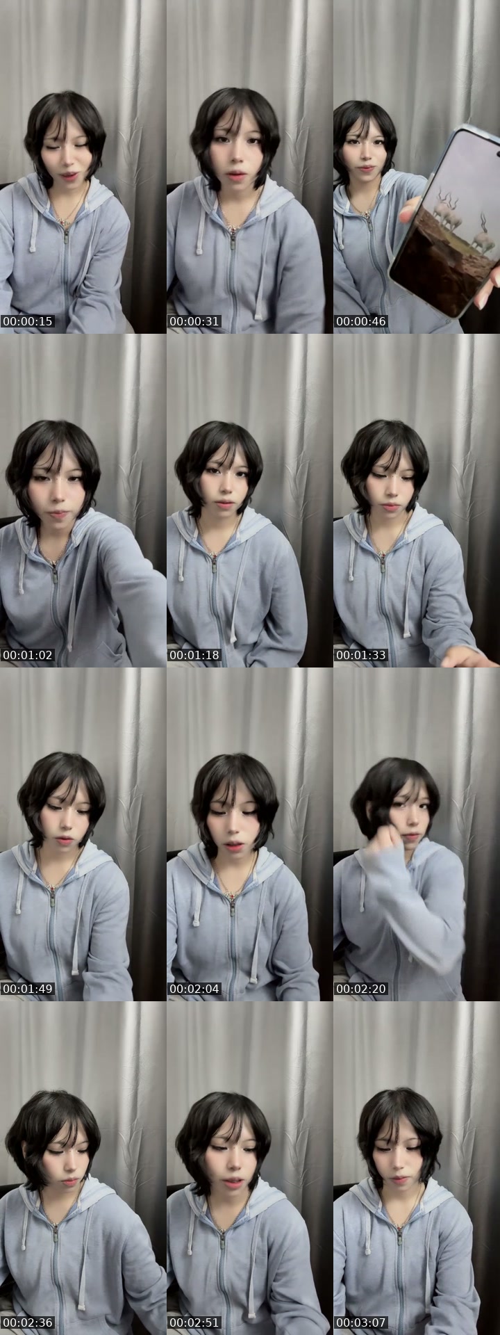 @yoinngg TikTok live from 2026-07-14