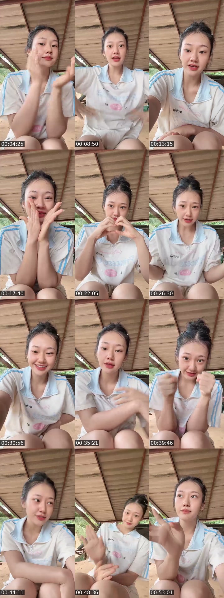@g_khajeerat TikTok live from 2026-07-14
