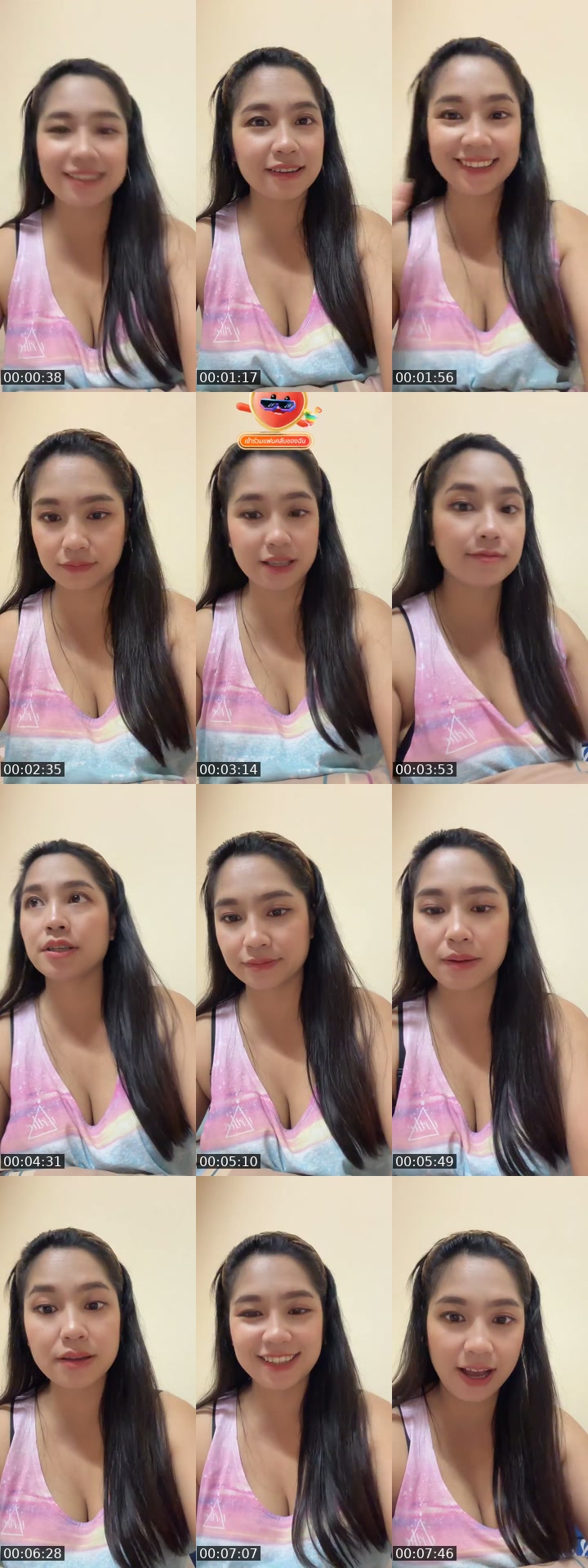 @phitploycha TikTok live from 2026-07-14