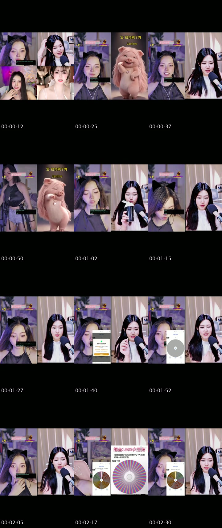 TikTok live: Lets Go LIVE! by @itsjanine99