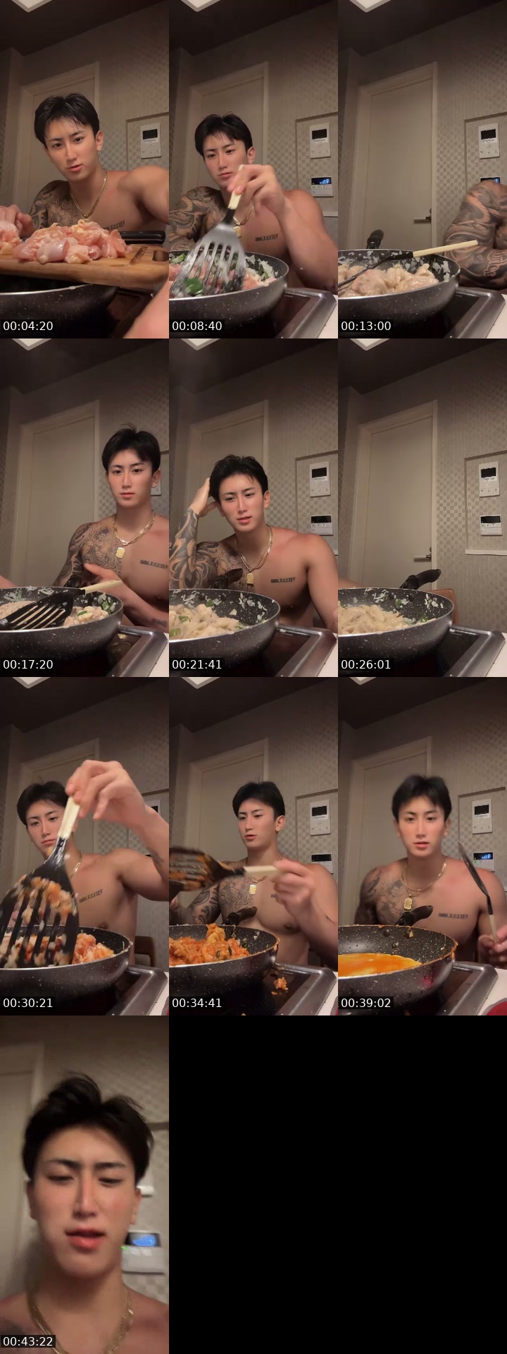 Japan TikTok live: 京都 by @ryu___fitness