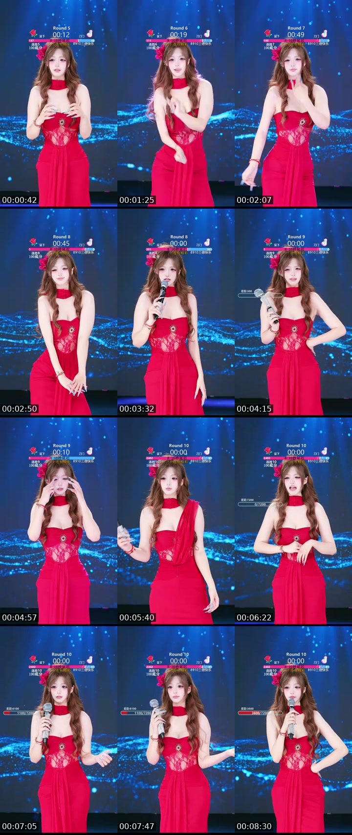 TikTok live: 在外面也可以点赞了！！ by @vzdxrxri6py