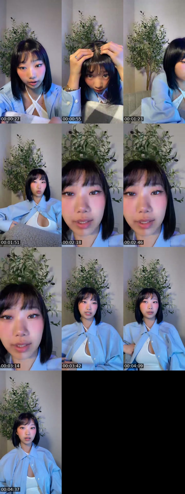 @no.5mj South Korea TikTok live from 2026-07-14