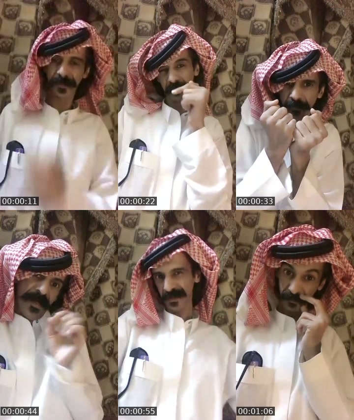 @abkwraw TikTok live from 2026-07-14