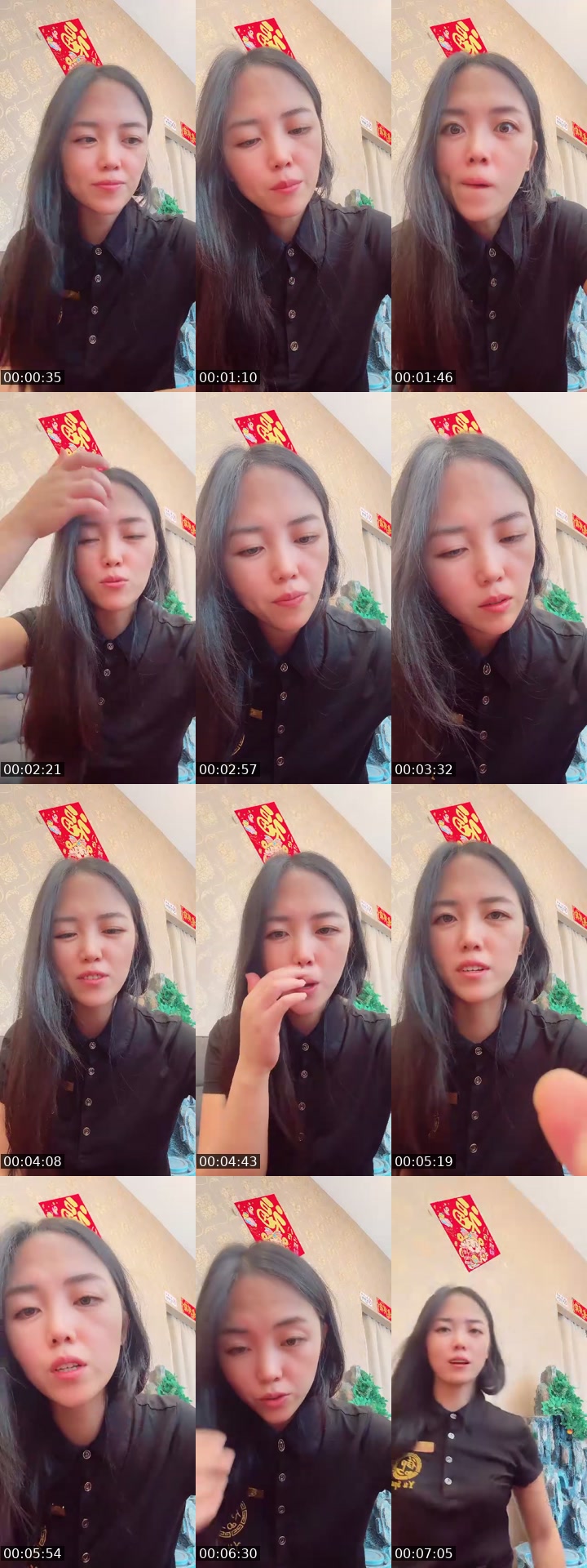 TikTok live: 你觉得谁会夺冠？ by @poppy6408