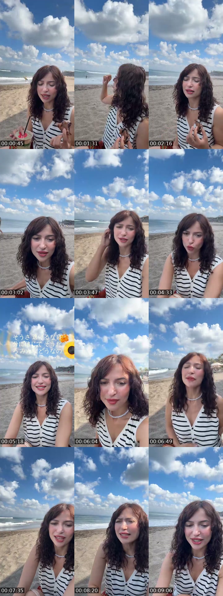 @amazonicee TikTok live from 2026-07-14