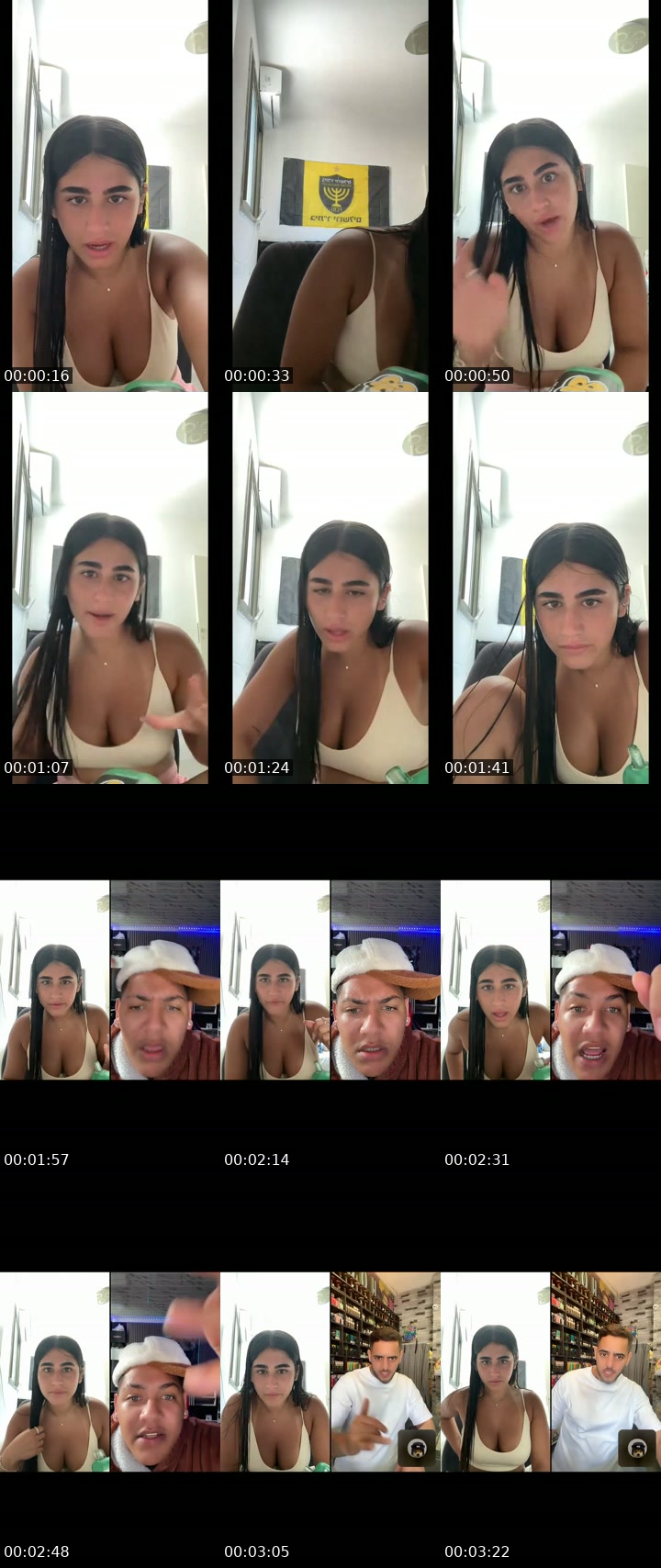 @shilat.malka3 Israel TikTok live from 2026-07-13