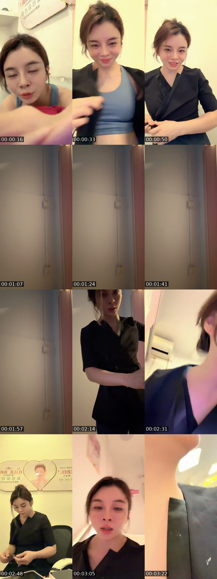 China TikTok live: 关注我，把姐妹介绍给你，☎️89009902 by @zoewu9134