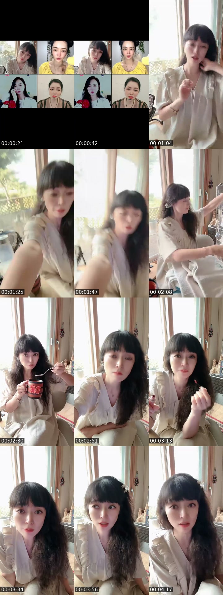 TikTok live: 보고 또 보고~~💕 by @g_nuna