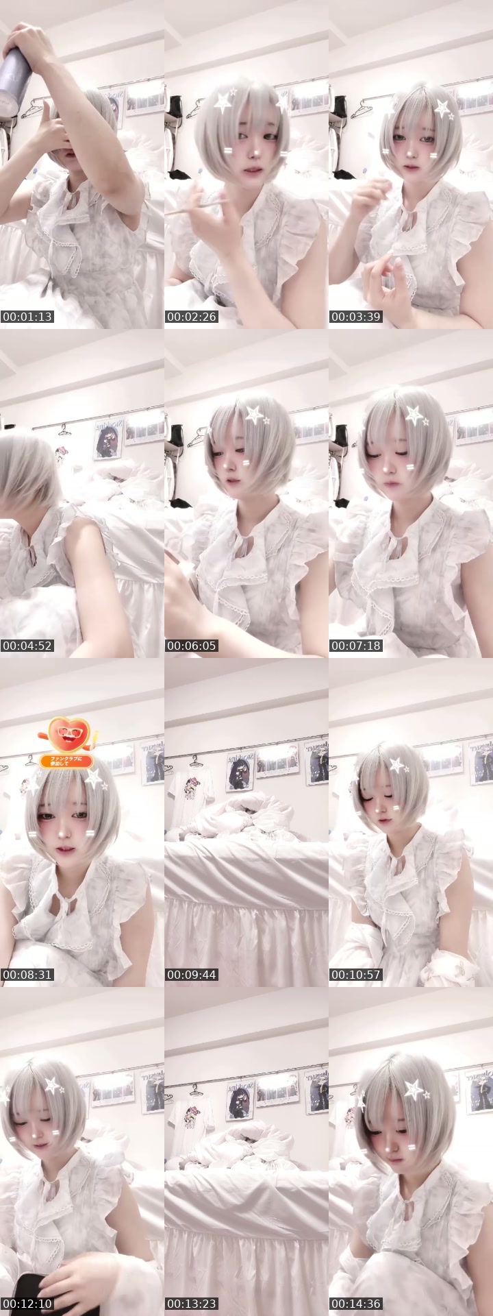 @kill_neet TikTok live from 2026-07-13