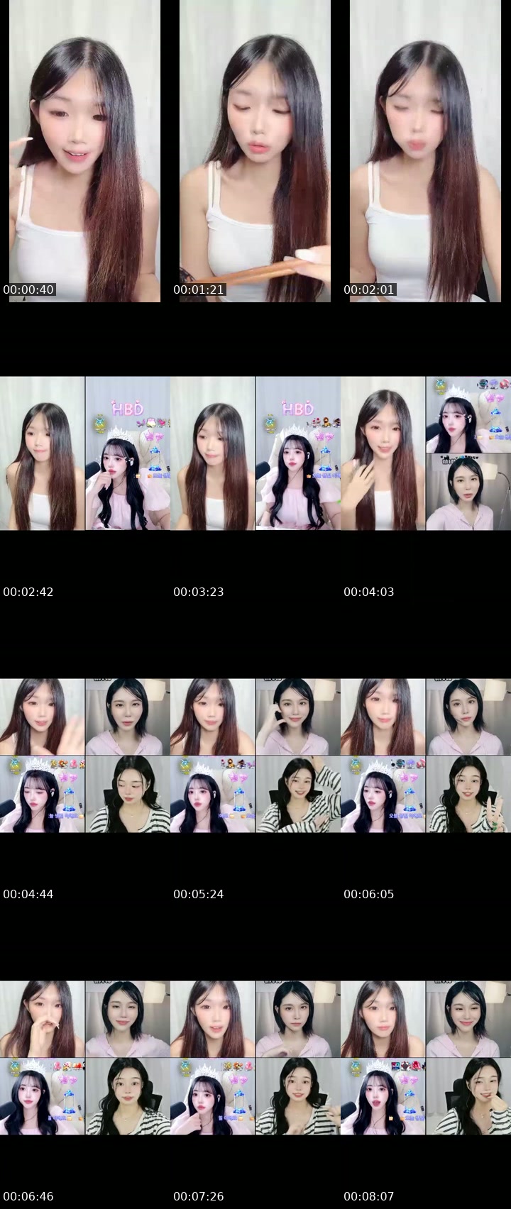 South Korea TikTok live: 밖에서 보지말구 들어와조 by @minging.00