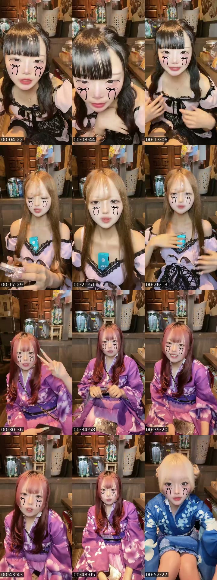 @timeleap.sub3 Japan TikTok live from 2026-07-13