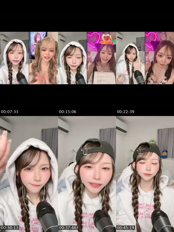 TikTok live: 生誕祭🎂１K100人ありがとう🩷🩷 by @gubigubi_065