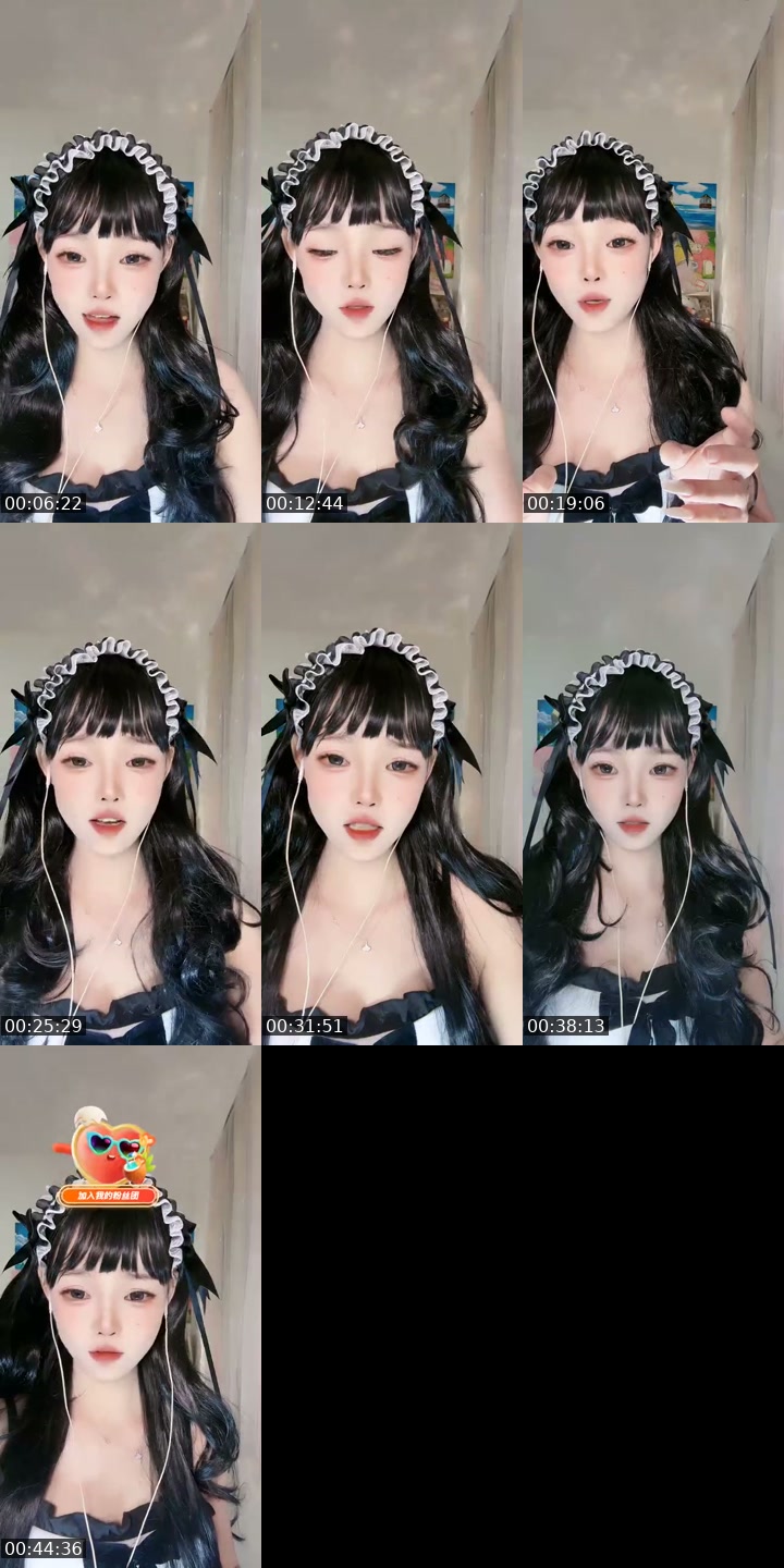 China TikTok live: 不骗男人！ by @wanzidaren1999