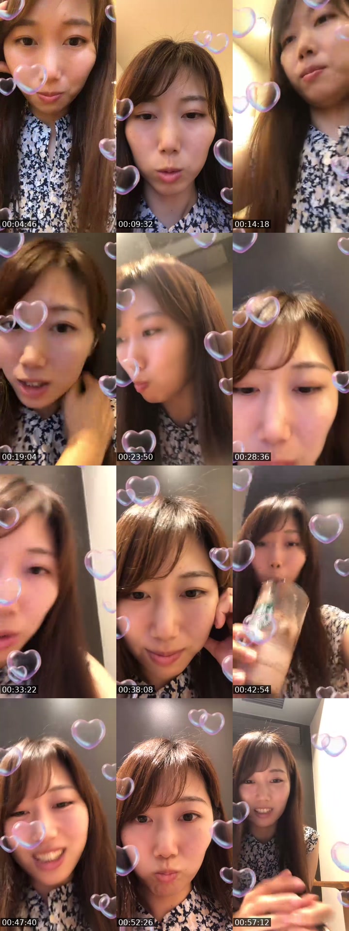 TikTok live: 🐰 by @miamiaicecream