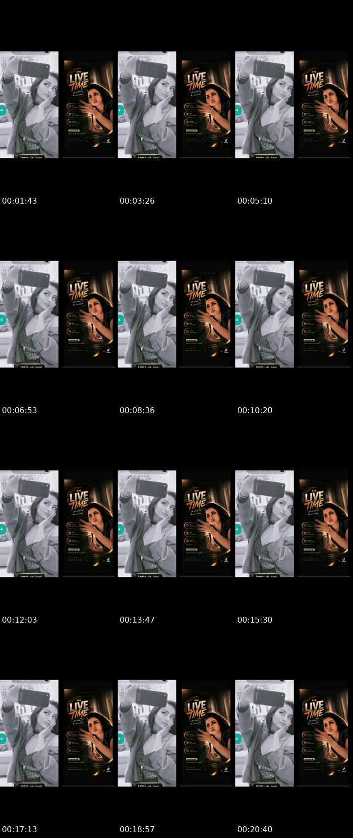 @salma.anwar80 TikTok live from 2026-07-13
