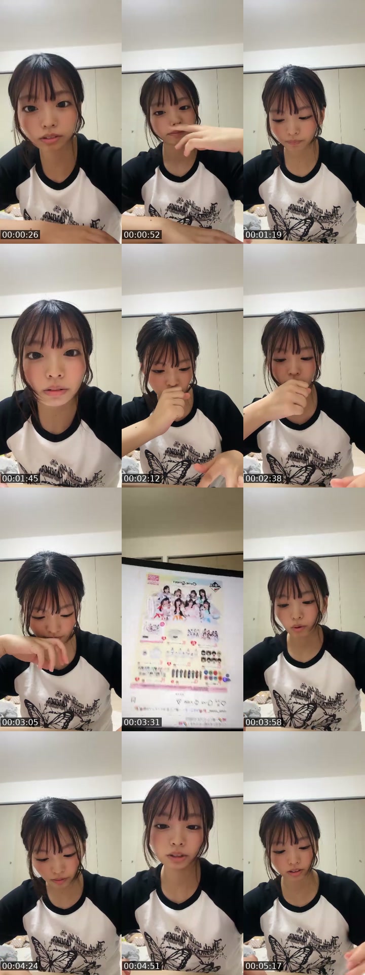 TikTok live: 少しだけ by @2qv_lx1