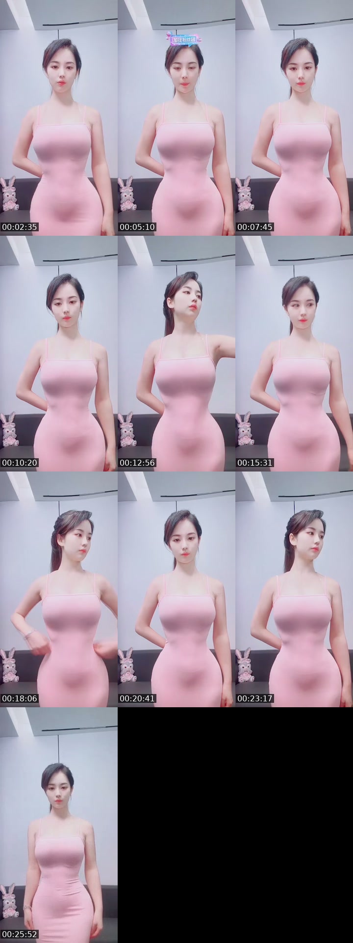 @shellyloh6 China TikTok live from 2026-07-13