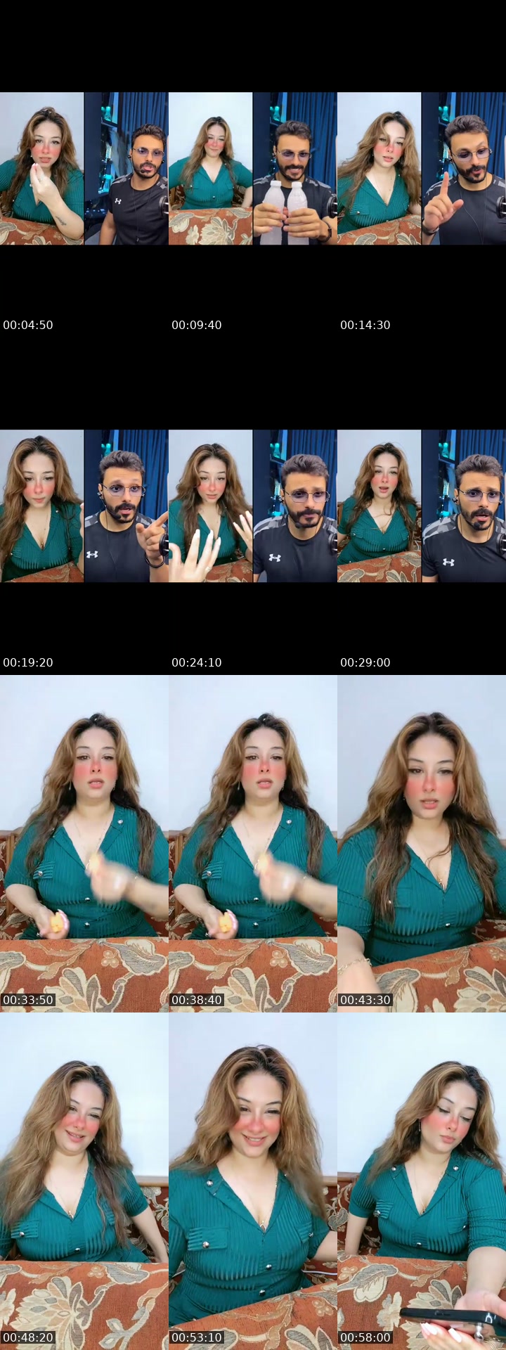 TikTok live: يارب يا كريم 🤲 by @dodo05632