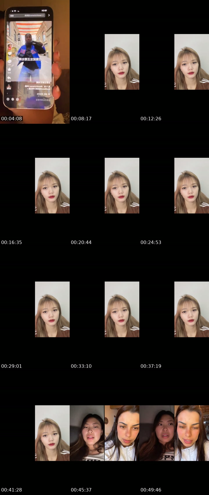 TikTok live: Hello there by @echen0206