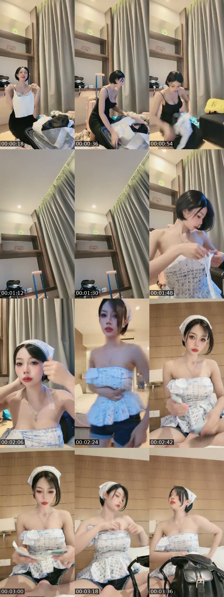 @hiniitaa TikTok live from 2026-07-13