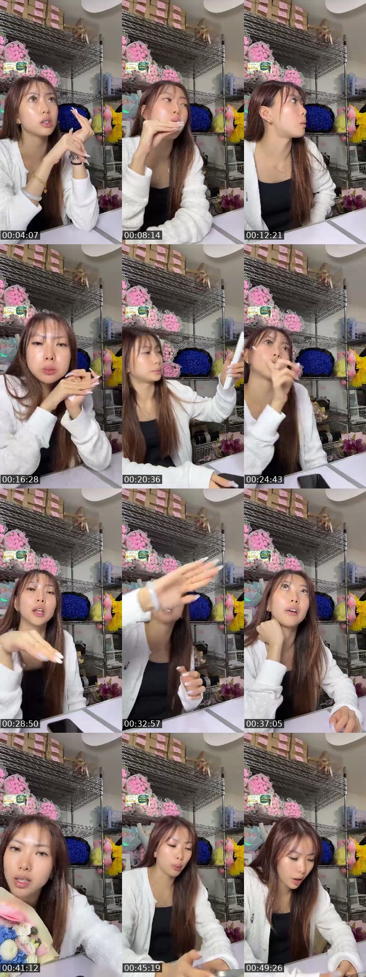 @flowershopsg TikTok live from 2026-07-13
