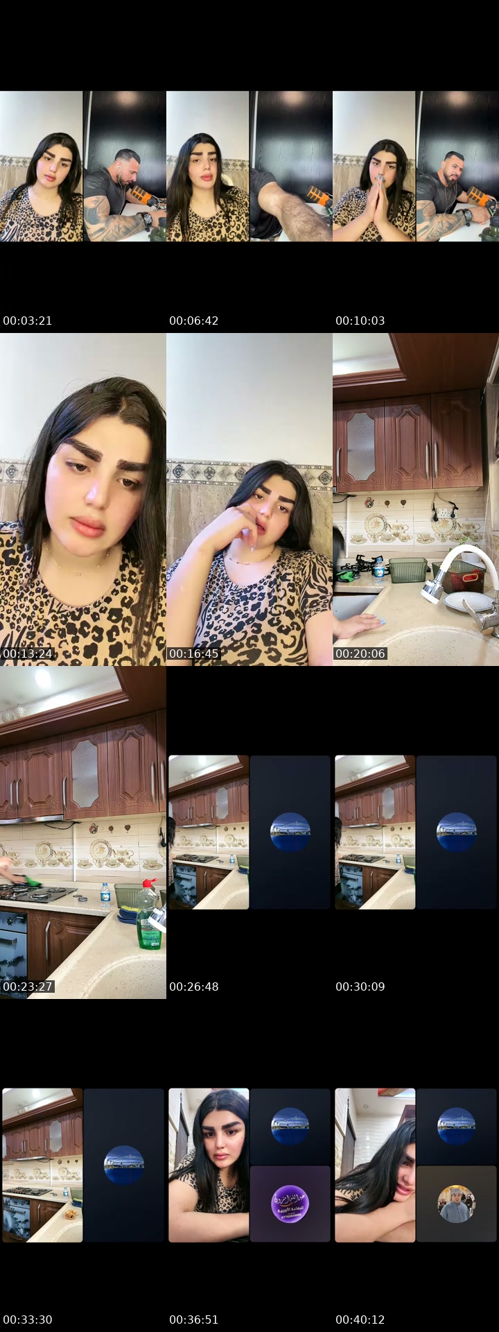 TikTok live: يارب 🐋🧿 by @n1b1j