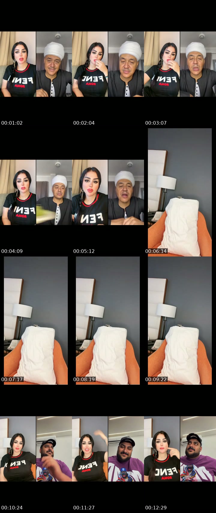 @nadosha304 Iraq TikTok live from 2026-07-13